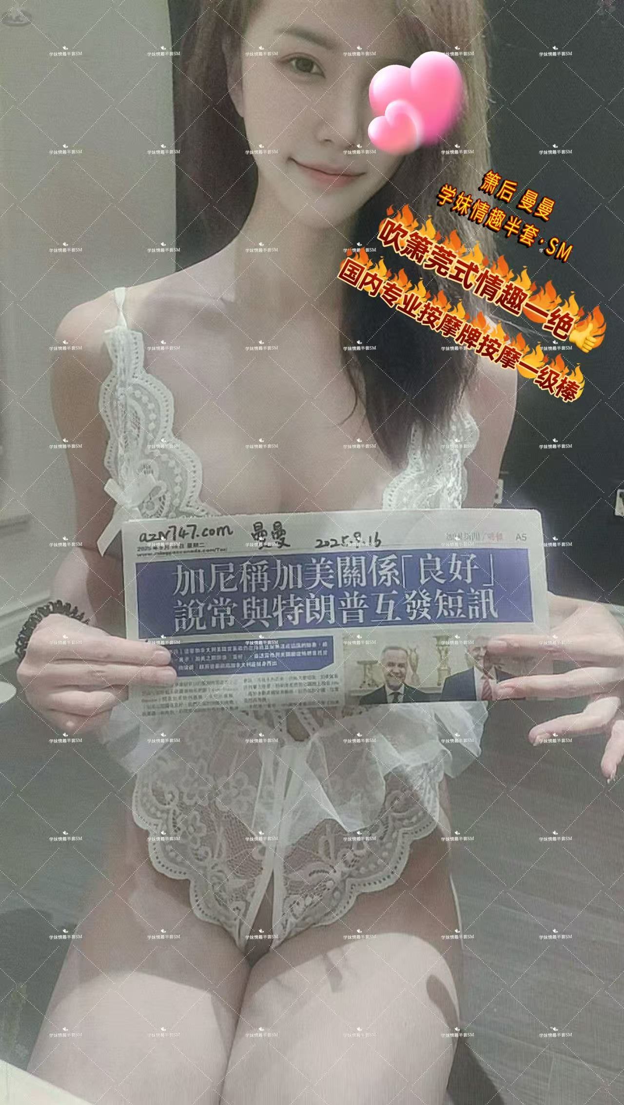 Photo of Xiaohou