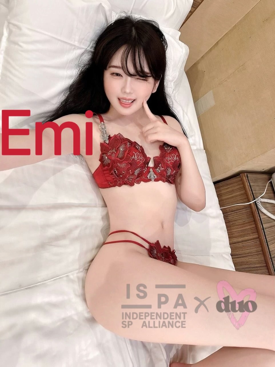 Emi provider preview