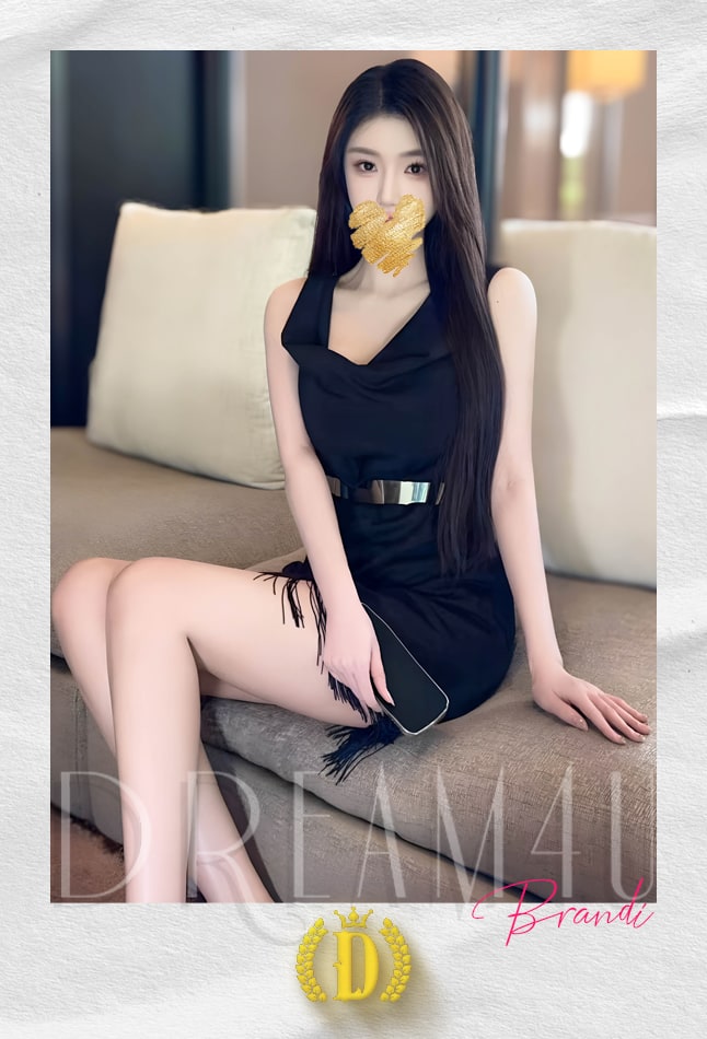 Brandi provider preview