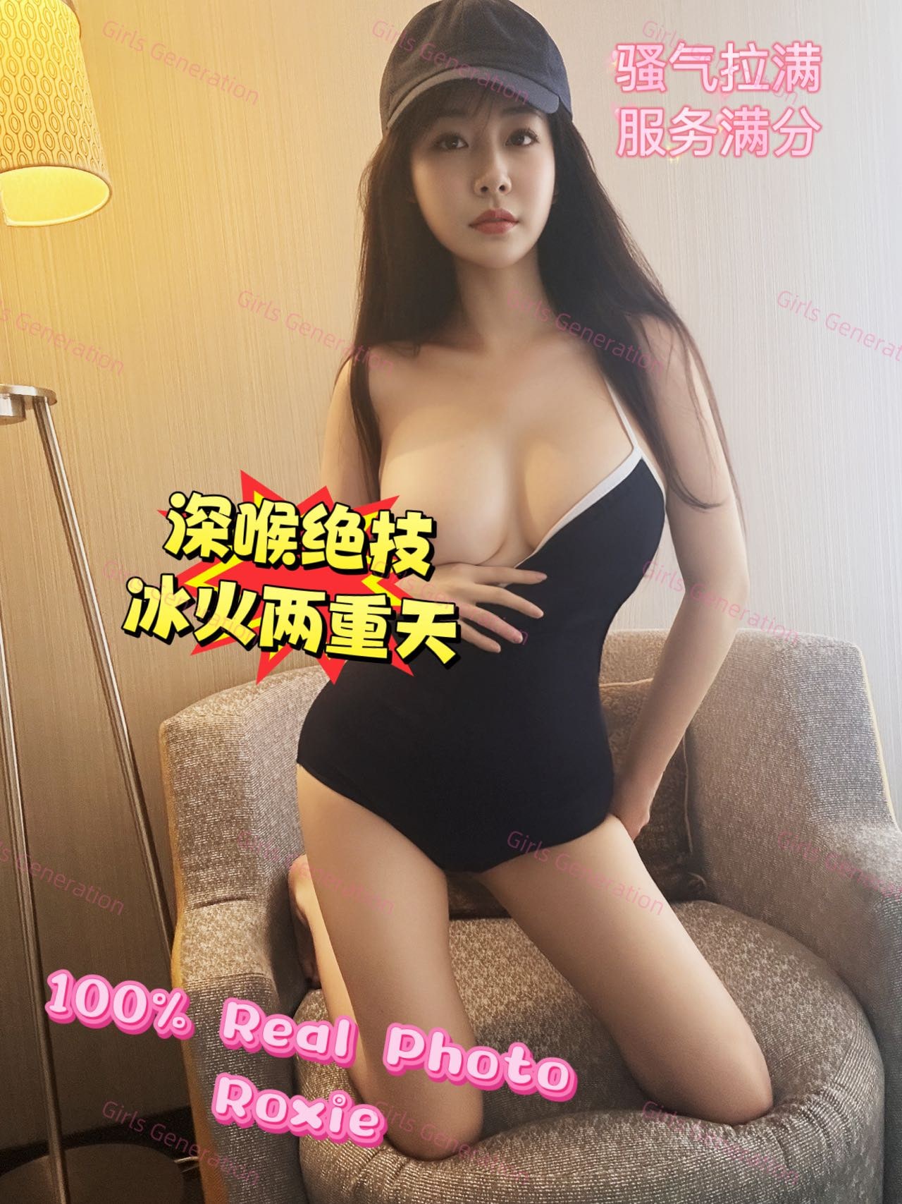 Roxie provider preview