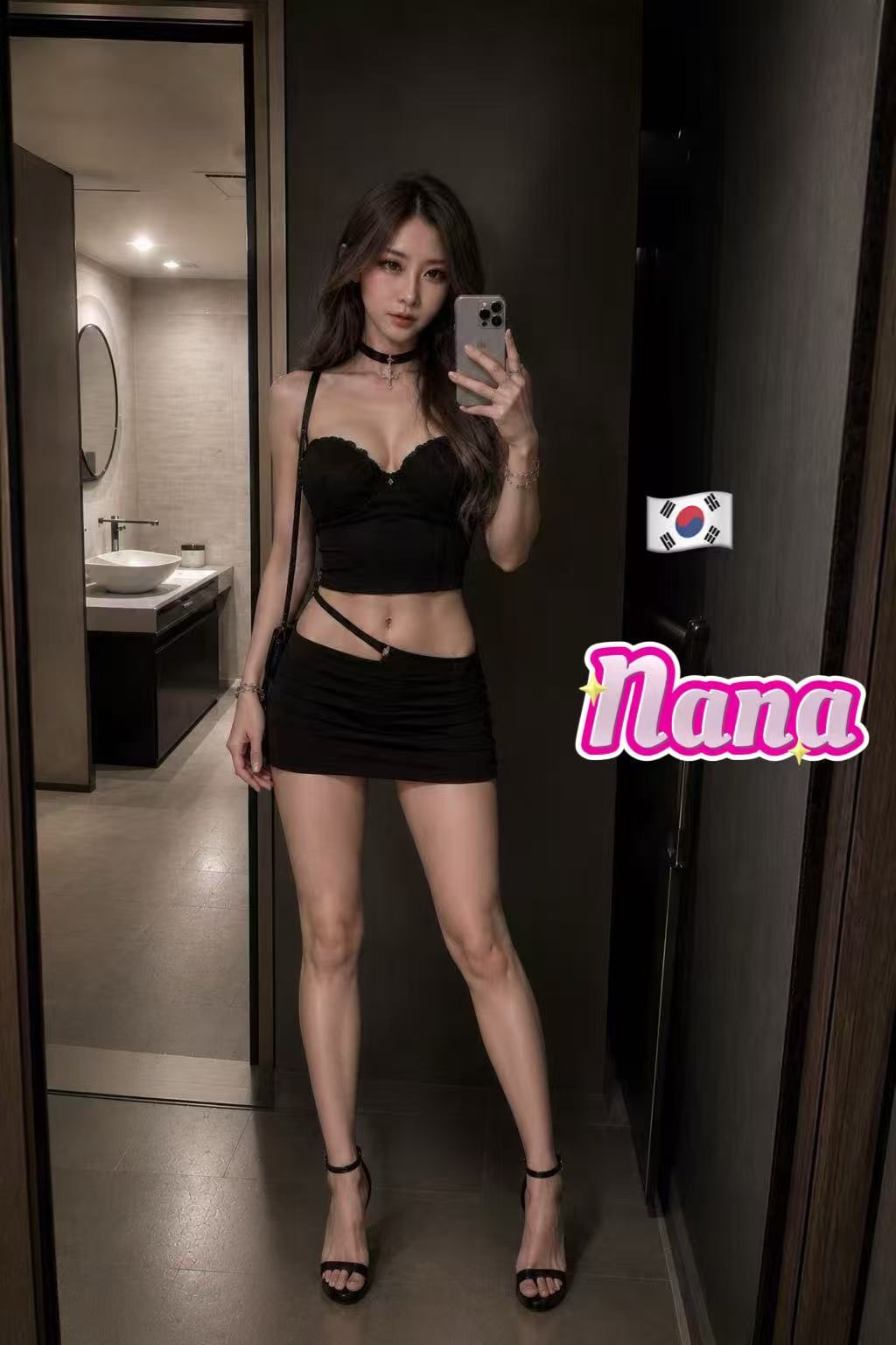 NaNa provider preview