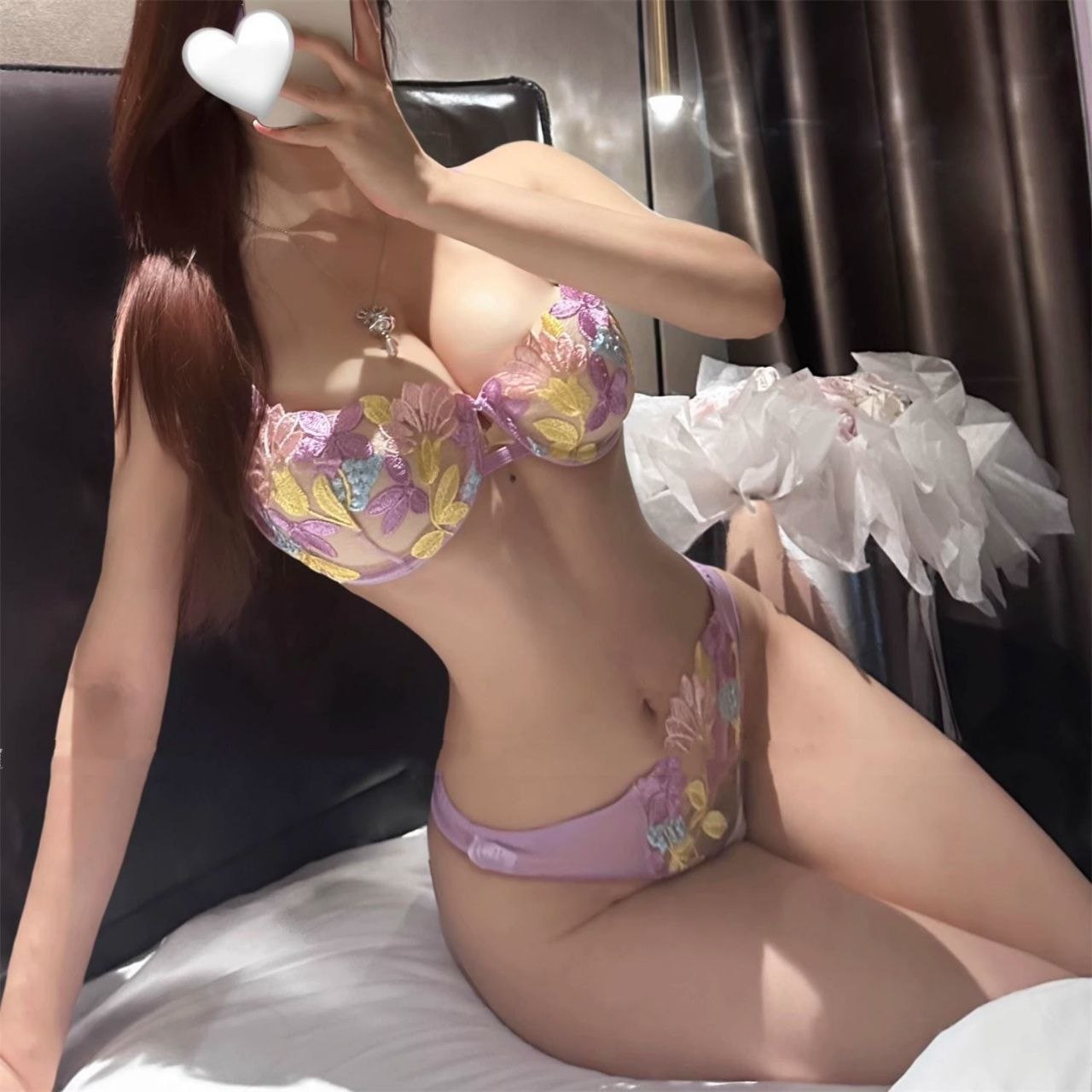 Audrey provider preview