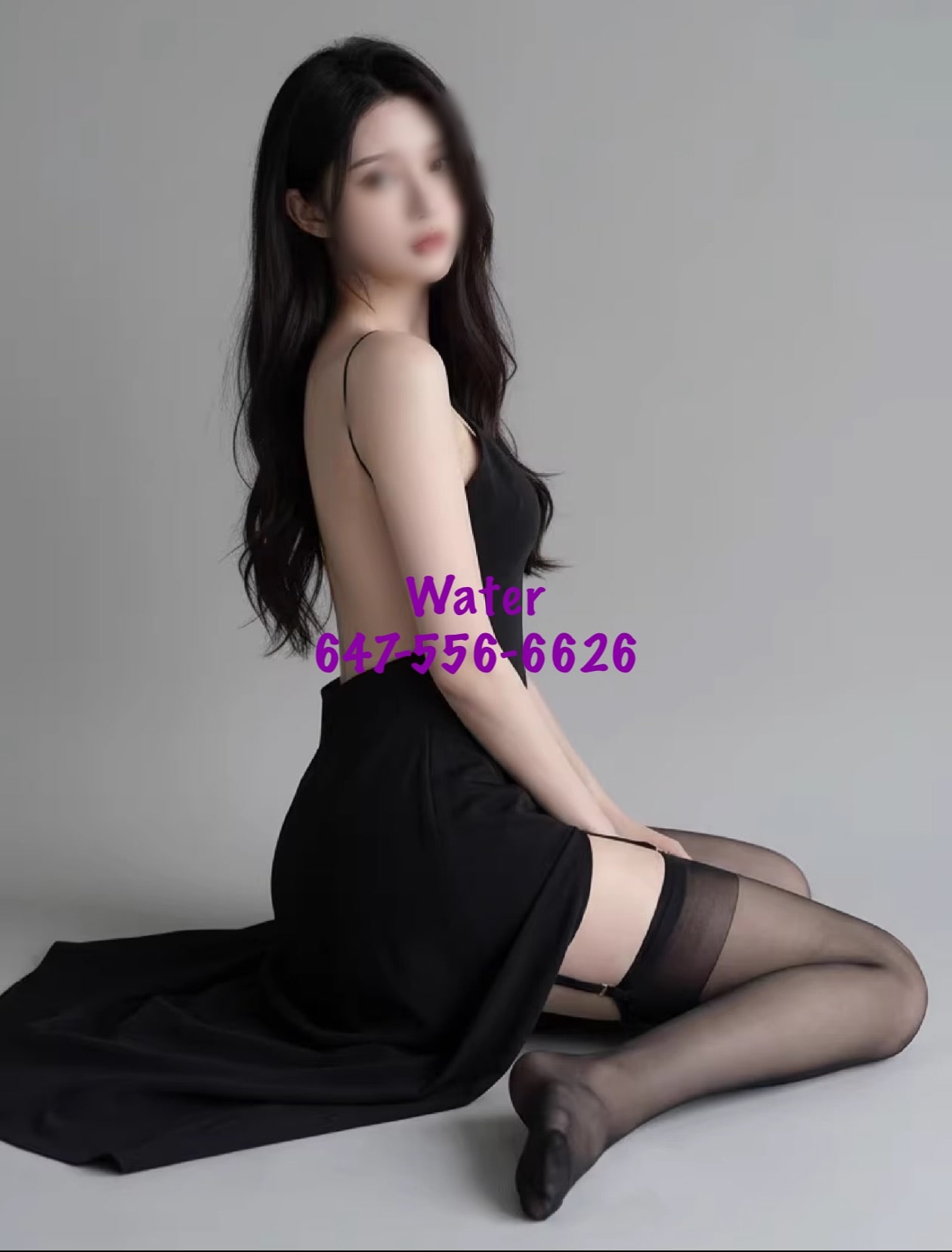 VIP ST DAY provider preview