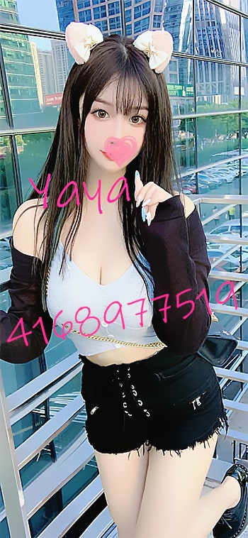 Yaya provider preview
