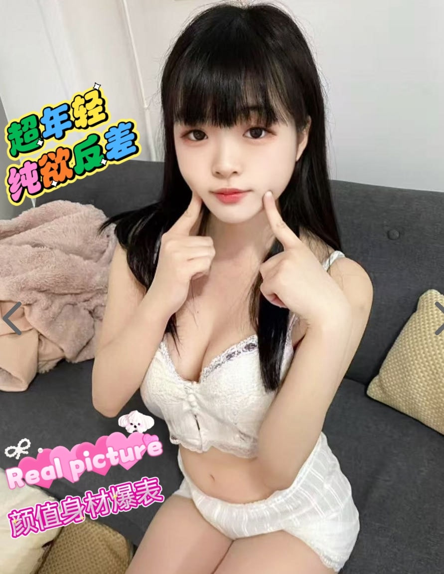 Bella provider preview