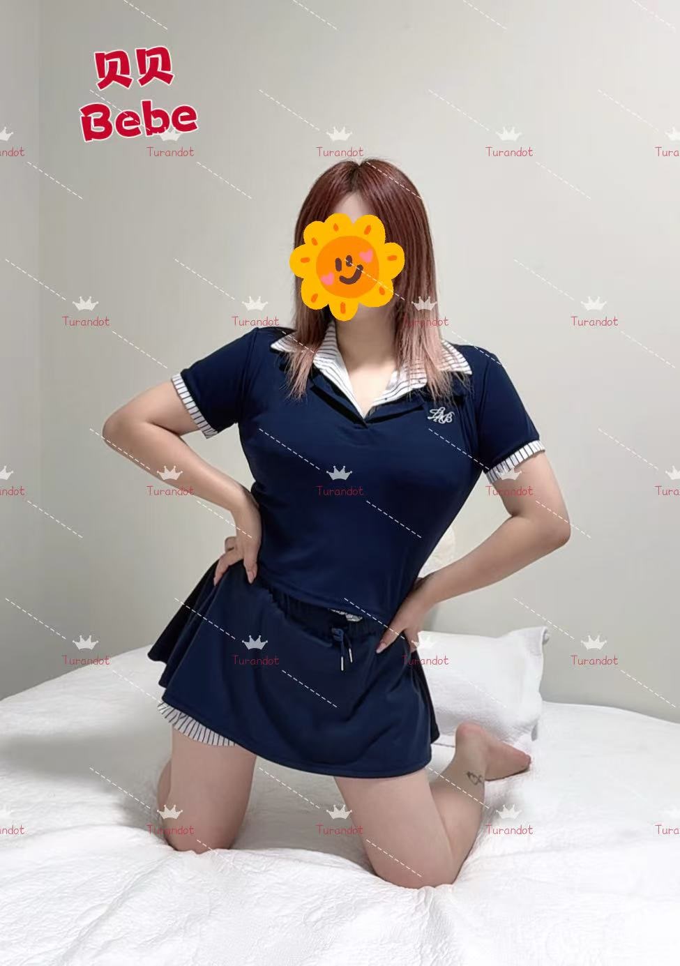 Bebe Q provider preview