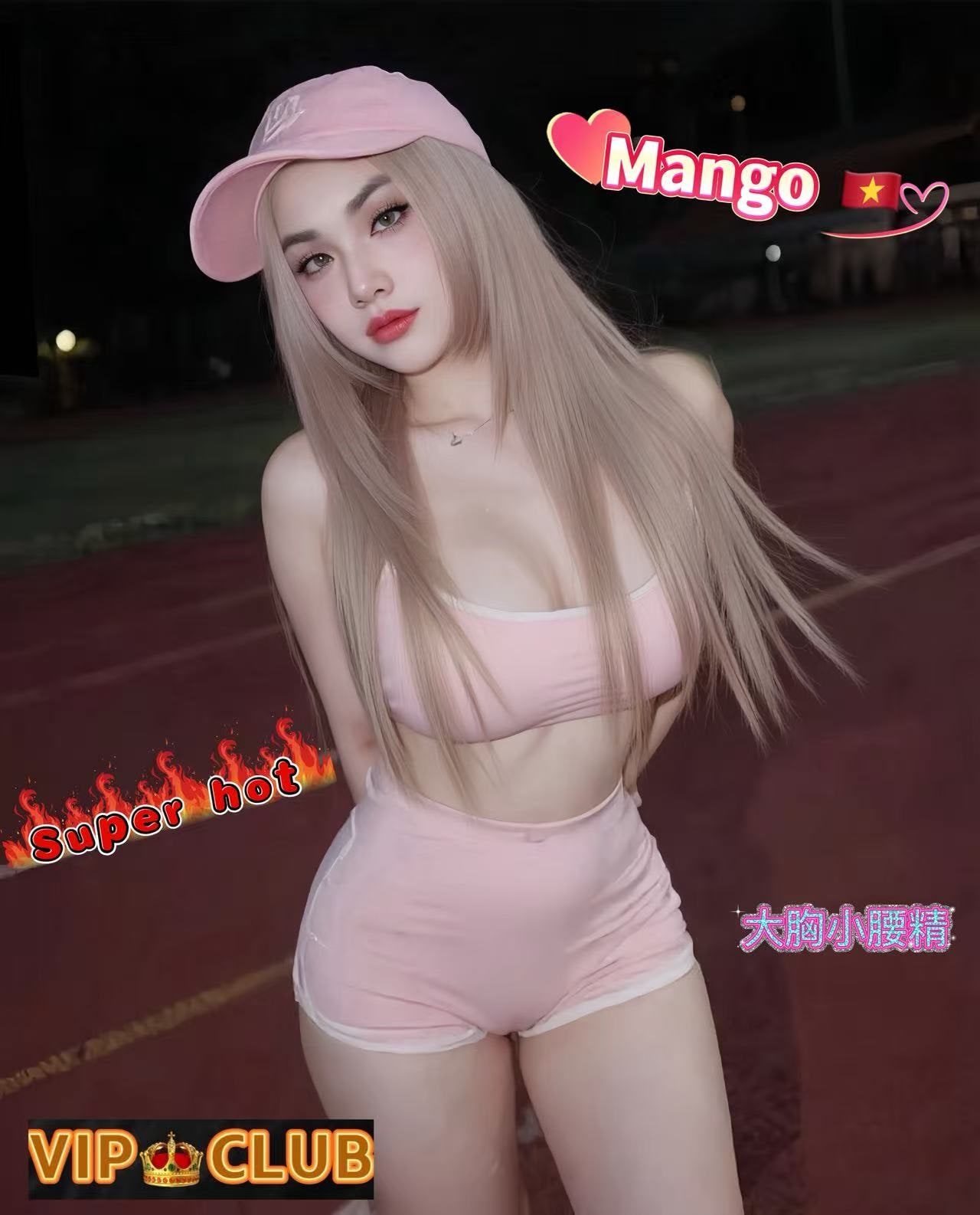 Mango provider preview