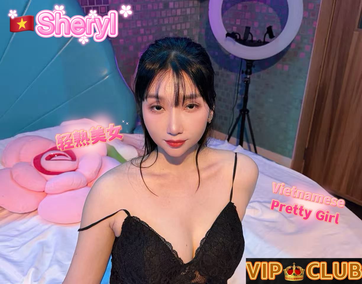 Sheryl provider preview