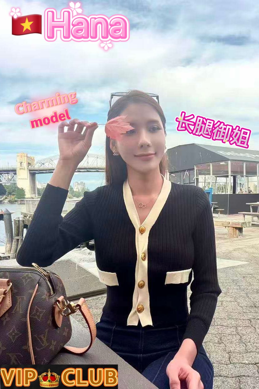 Hana provider preview