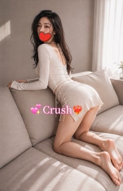 Crush OFF provider preview