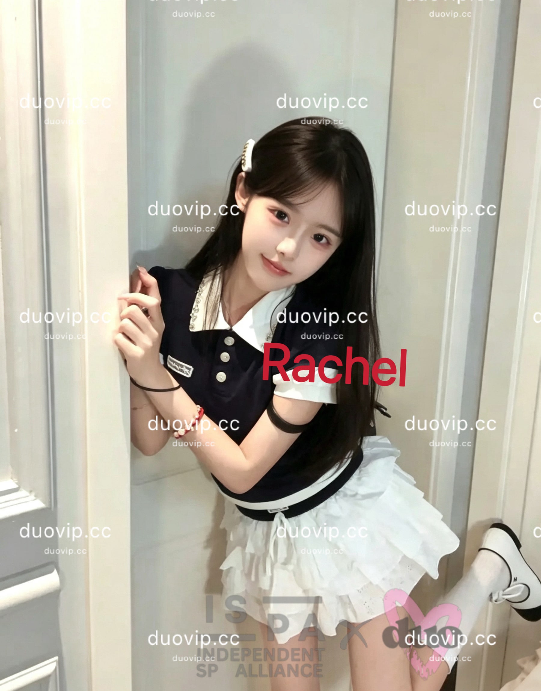 Rachel provider preview
