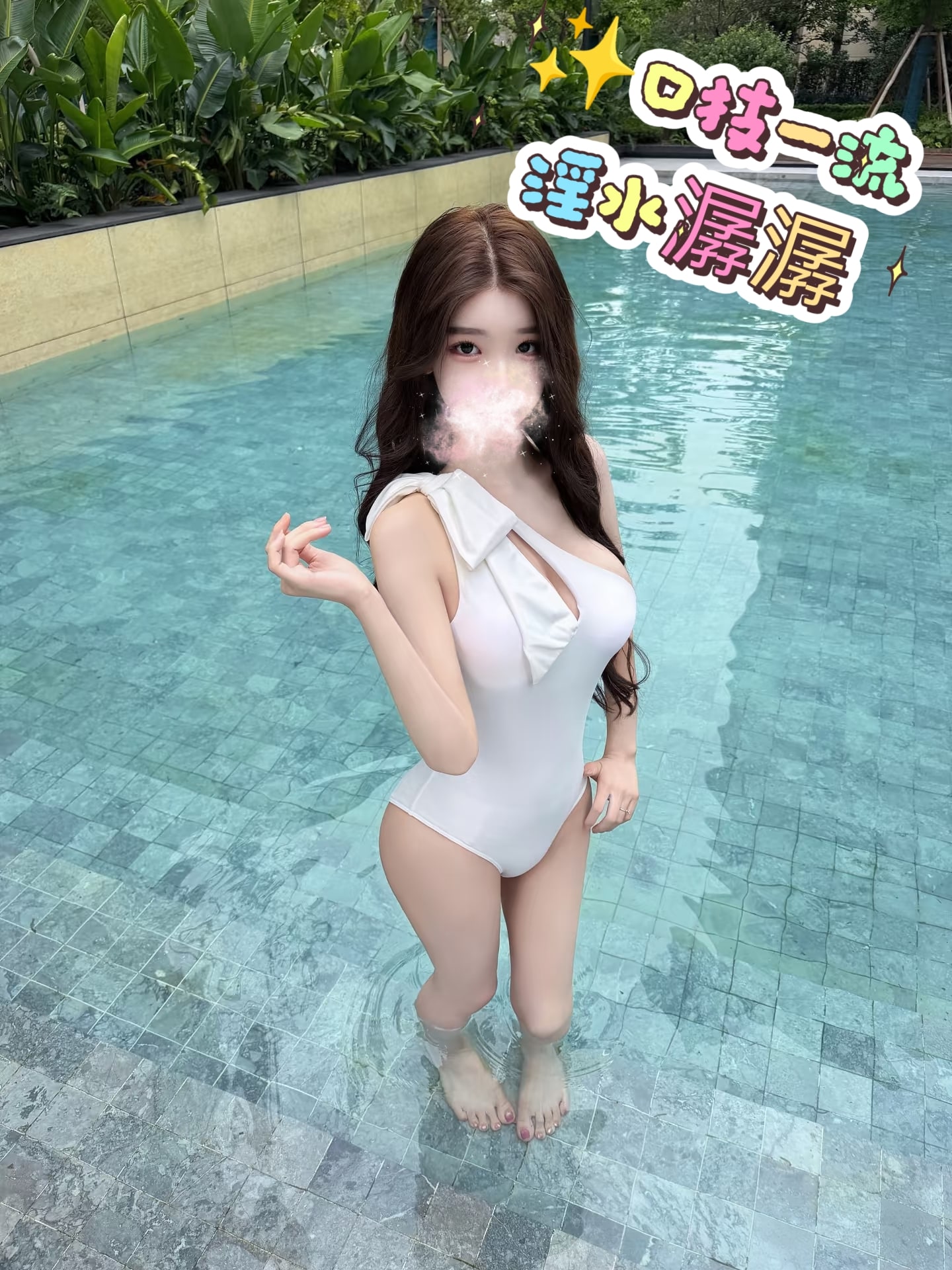 Kuki provider preview