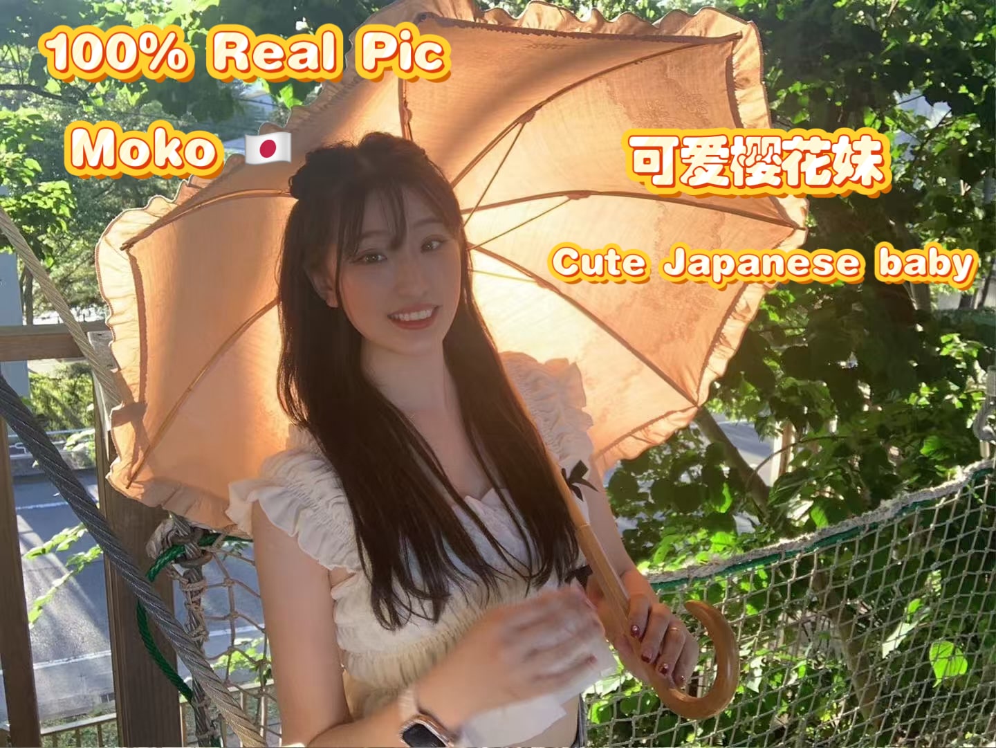 Moko provider preview