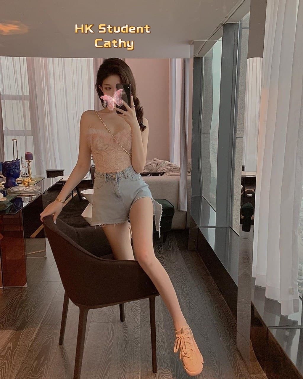 Cathy provider preview