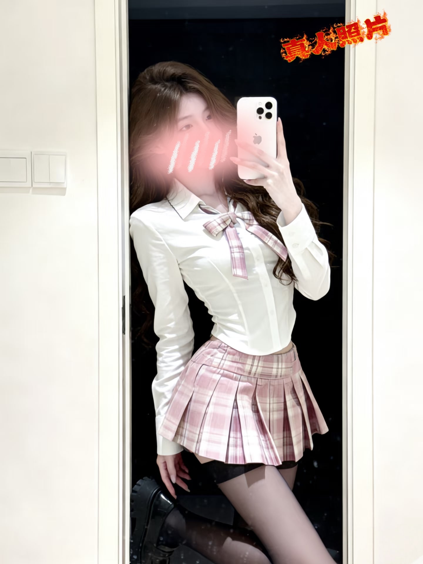 Xixi provider preview